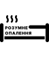 ТеплоМакс