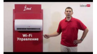 Idea Pro Diamond series on-off split-type air conditioner