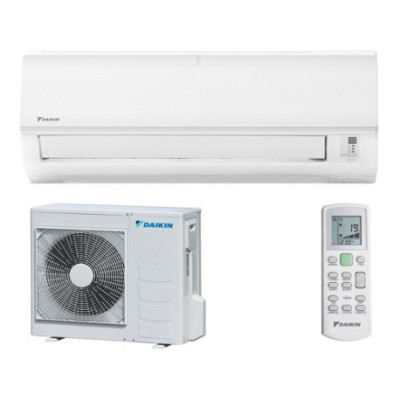Купить кондиционер Daikin FTYN20L/RYN20L в Харькове, Киеве, Одессе, Львове.. | самые низкие цены | Доставка по Украине | Харьков-Климат Купить кондиционер Daikin FTYN20L/RYN20L в Харькове, Киеве, Одессе, Львове.. | самые низкие цены | Доставка по Украине | Харьков-Климат