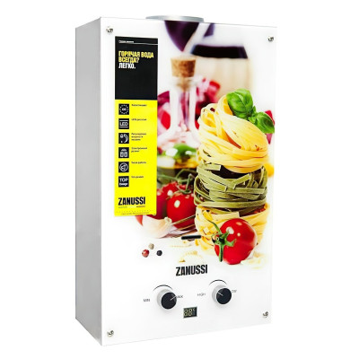 Придбати Газові колонки Zanussi GWH 10 Fonte Glass La Spezia у Харкові, Києві, Одесі, Львові.. | найнижчі ціни | Доставка по всій Україні | Харьков-Климат Придбати Газові колонки Zanussi GWH 10 Fonte Glass La Spezia у Харкові, Києві, Одесі, Львові.. | найнижчі ціни | Доставка по всій Україні | Харьков-Климат