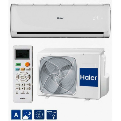 Купить кондиционер Haier HSU-07HT103/R2 HSU-07HUN203/R2 в Харькове, Киеве, Одессе, Львове.. | самые низкие цены | Доставка по Украине | Харьков-Климат Купить кондиционер Haier HSU-07HT103/R2 HSU-07HUN203/R2 в Харькове, Киеве, Одессе, Львове.. | самые низкие цены | Доставка по Украине | Харьков-Климат