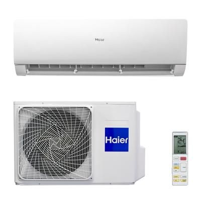 Купить кондиционер Haier AS18FM5HRA-E1 / 1U18BR4ERAH-E1 в Харькове, Киеве, Одессе, Львове.. | самые низкие цены | Доставка по Украине | Харьков-Климат